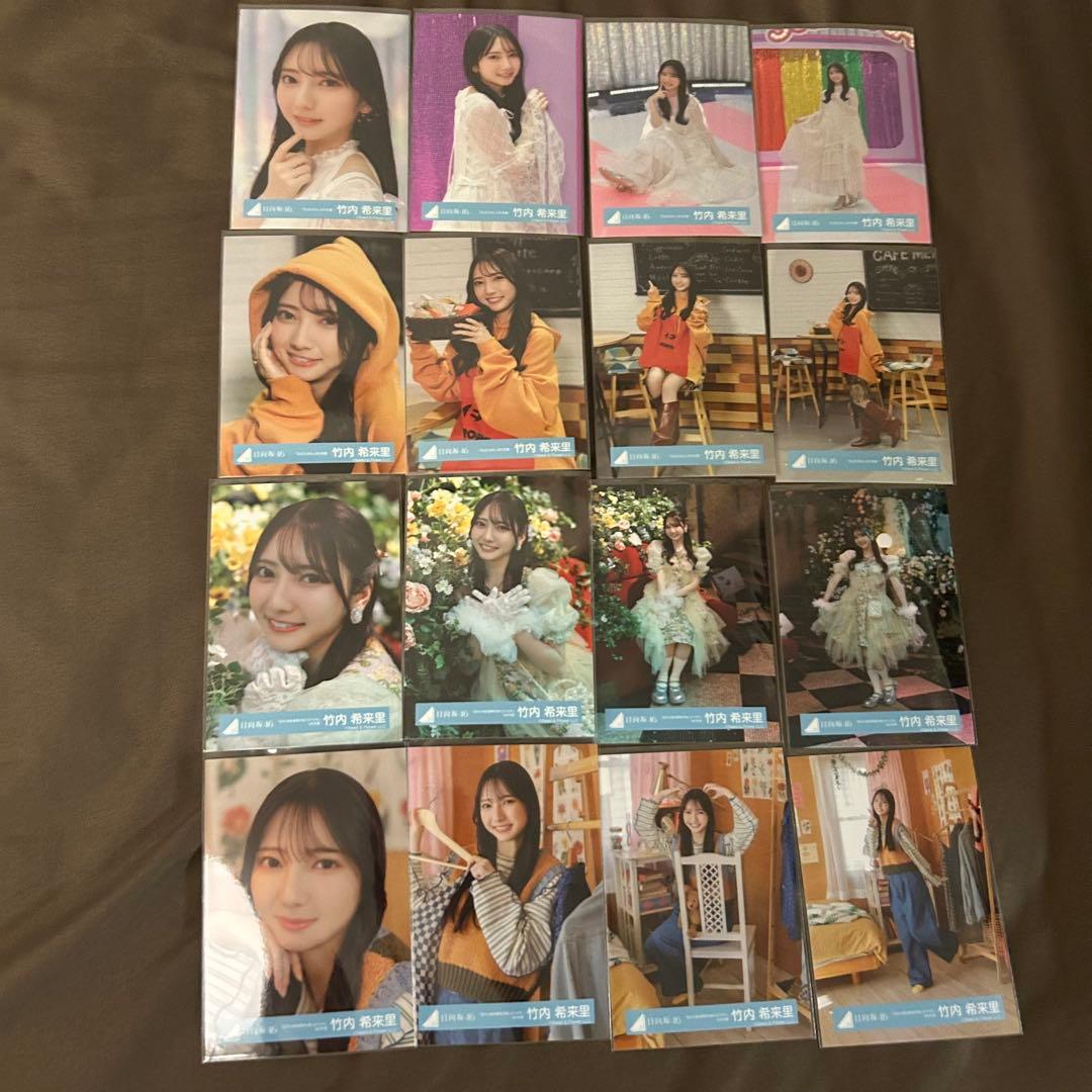 竹内希来里 60コンプまとめ売り 日向坂 生写真