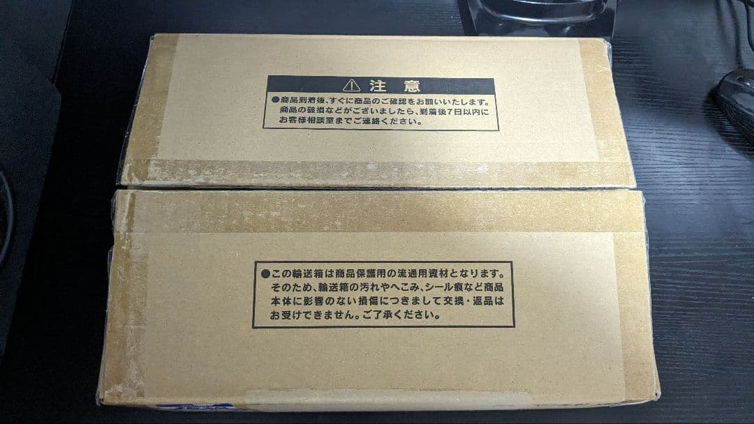 遊戯王カード25周年記念商品「三幻神」スペシャルカードセット（ステンレス製）