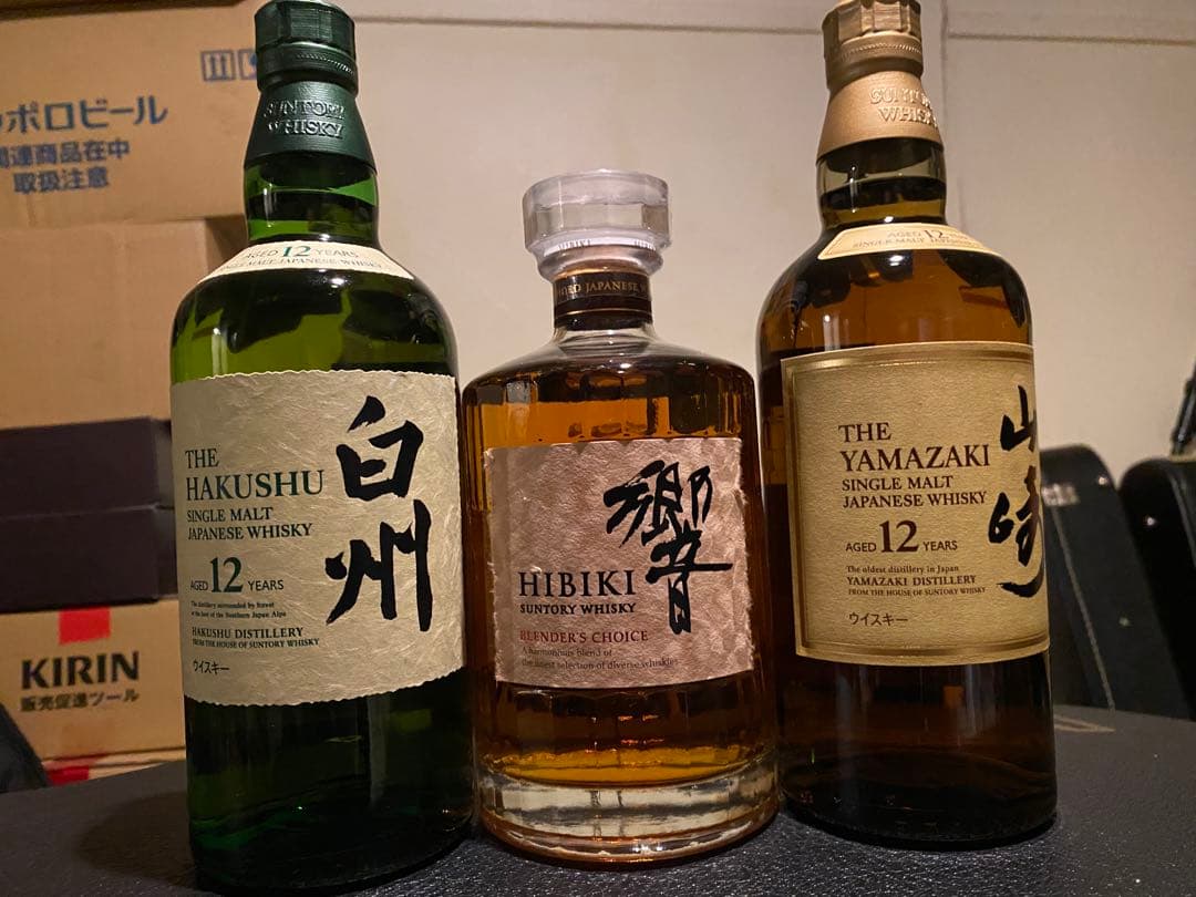 サントリー 白州 12年 山崎 12年 響ブレンダーズチョイス 3本セット 未開