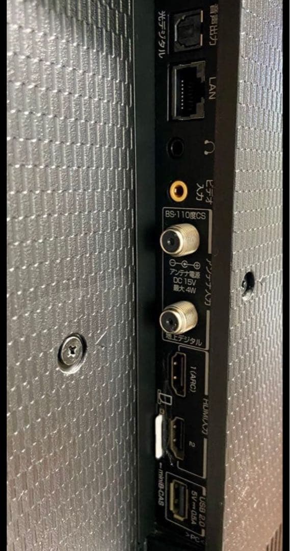 TCL 40S5200B 40インチ液晶テレビ