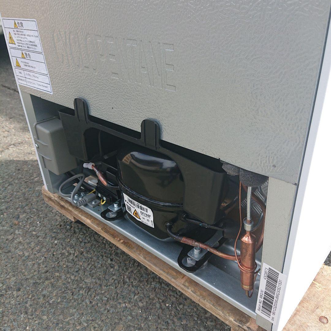 Hisense2024年製124L冷蔵庫 超美品 送料/設置無料