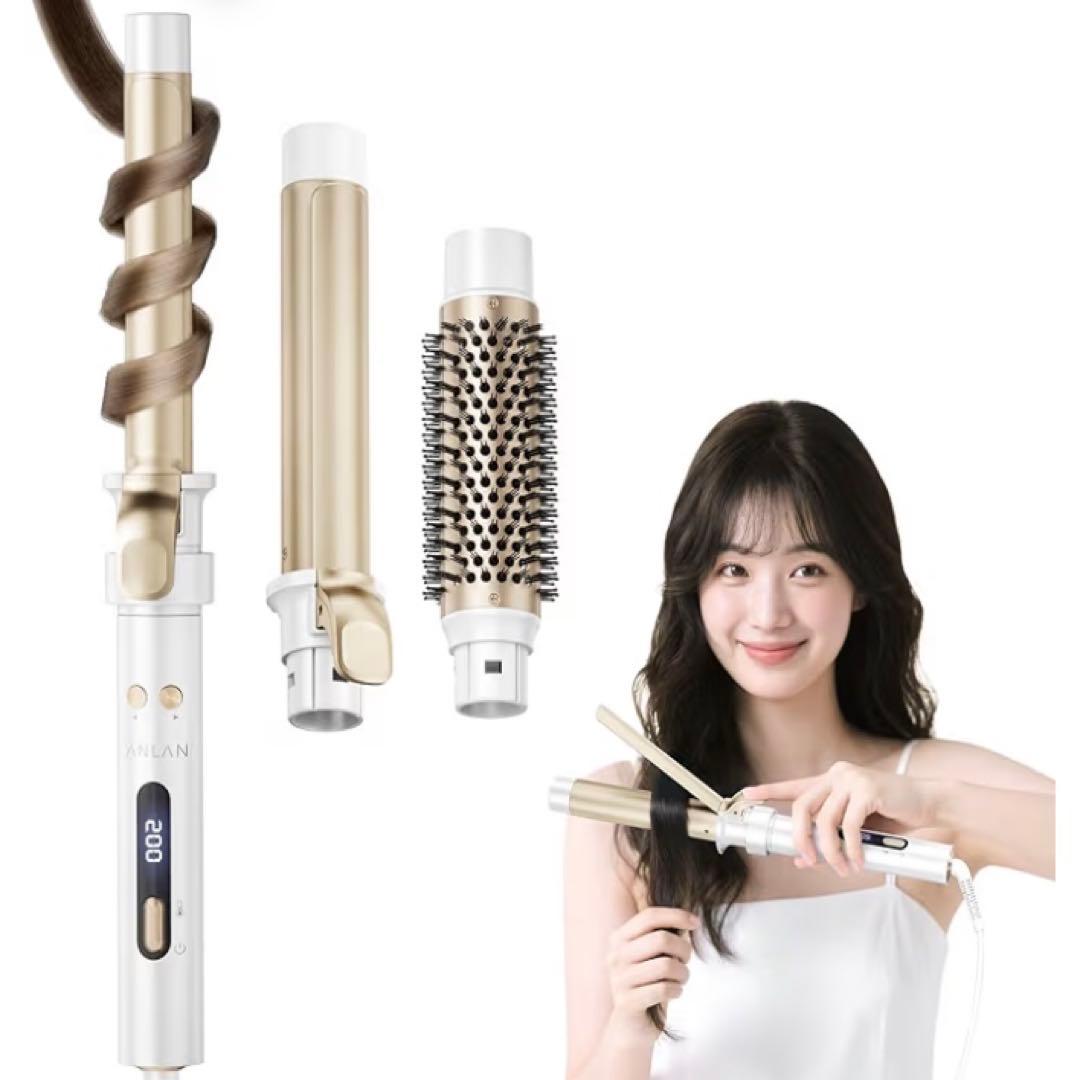 ANLAN オートカールアイロン コテ