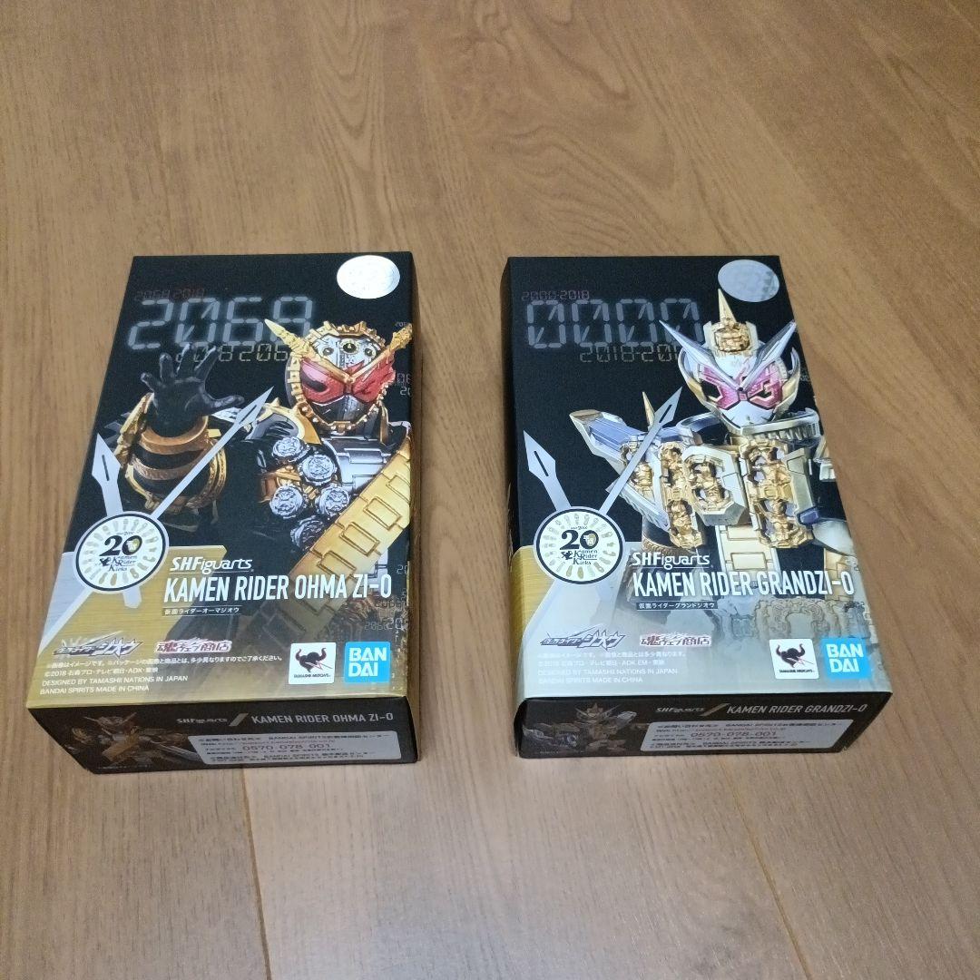 2体セットフィギュアーツ仮面ライダージオウ