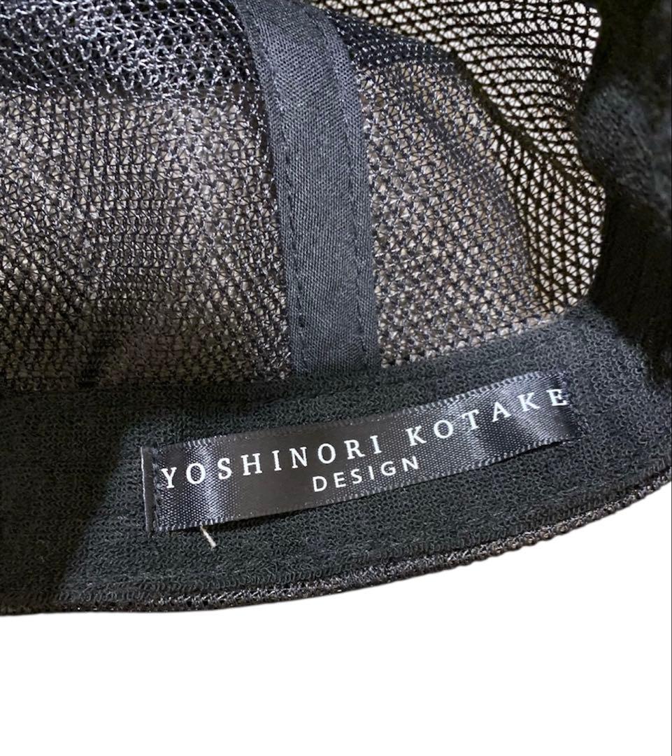 Ron Herman×YOSHINORI KOTAKE Rロゴ メッシュキャップ