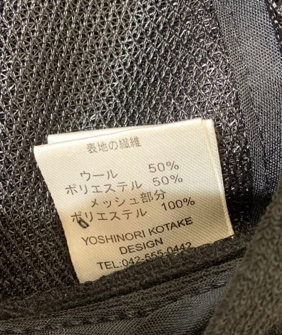 Ron Herman×YOSHINORI KOTAKE Rロゴ メッシュキャップ