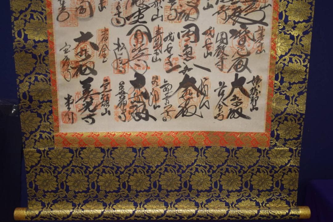 真作/西国三十三所霊場集印肉筆掛軸/三十三ヶ所/観音図/布袋屋掛軸HI-738