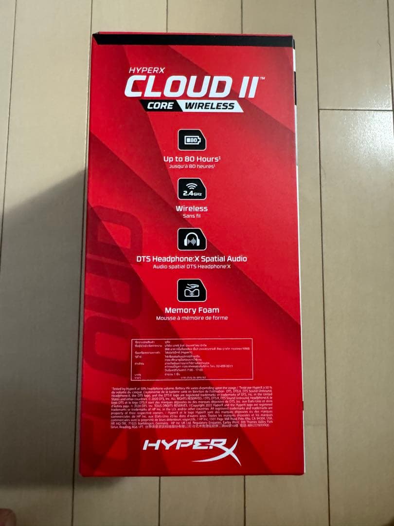 hyperX CLOUDⅡ CORE WIRELESS 新品未開封