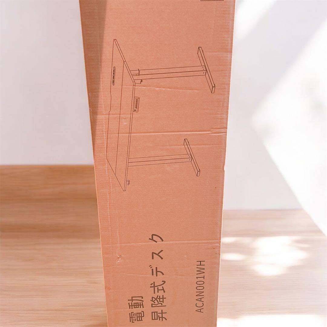 ゲーミングデスク 電動 昇降式デスク パソコンデスク 勉強机 コンセント フック