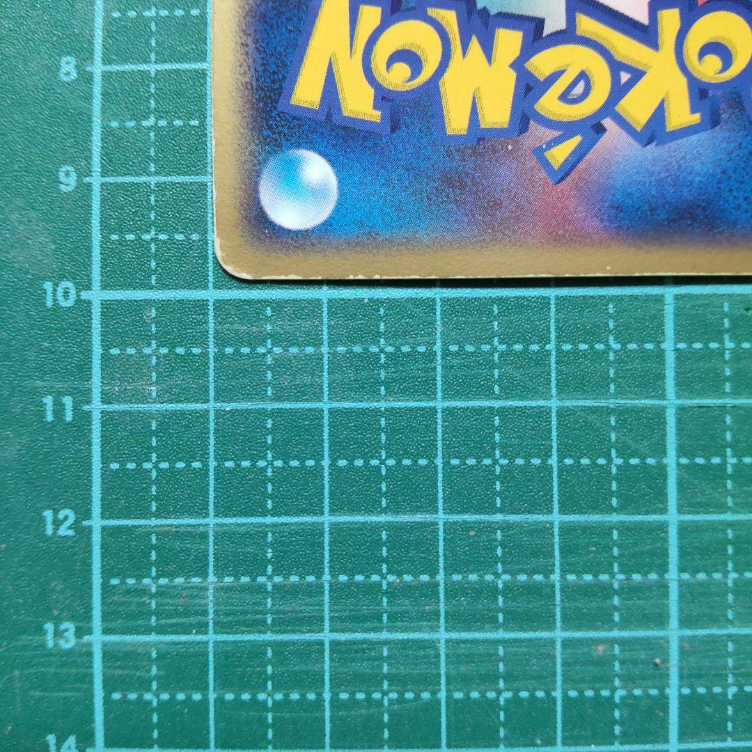 ろ*る様 ポケモンカード　ゲンガー