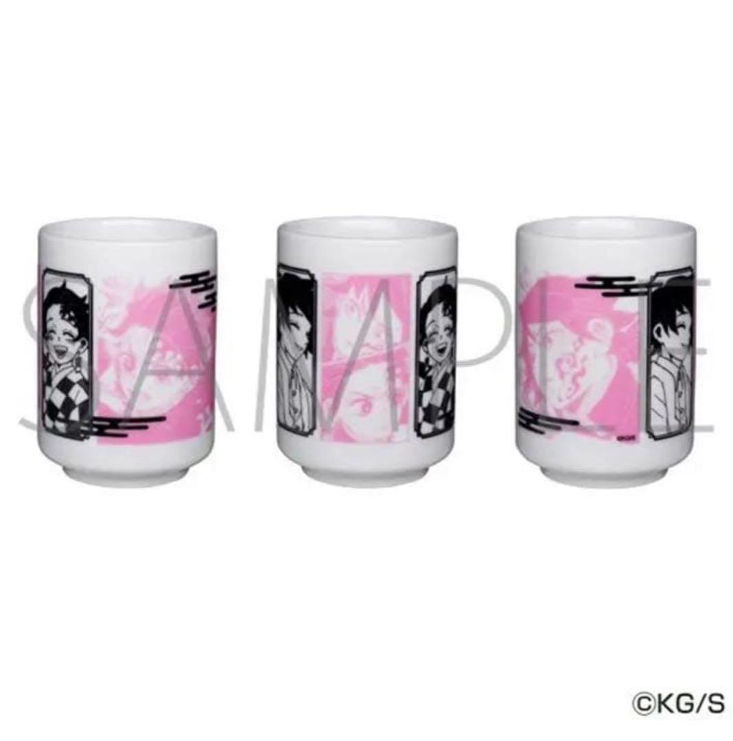 鬼滅の刃 炭治郎と義勇の痣発現湯のみ ジャンプフェスタ2022 新品2個セット