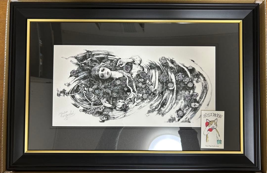 【額装】複製画　オフィーリア　廃盤品