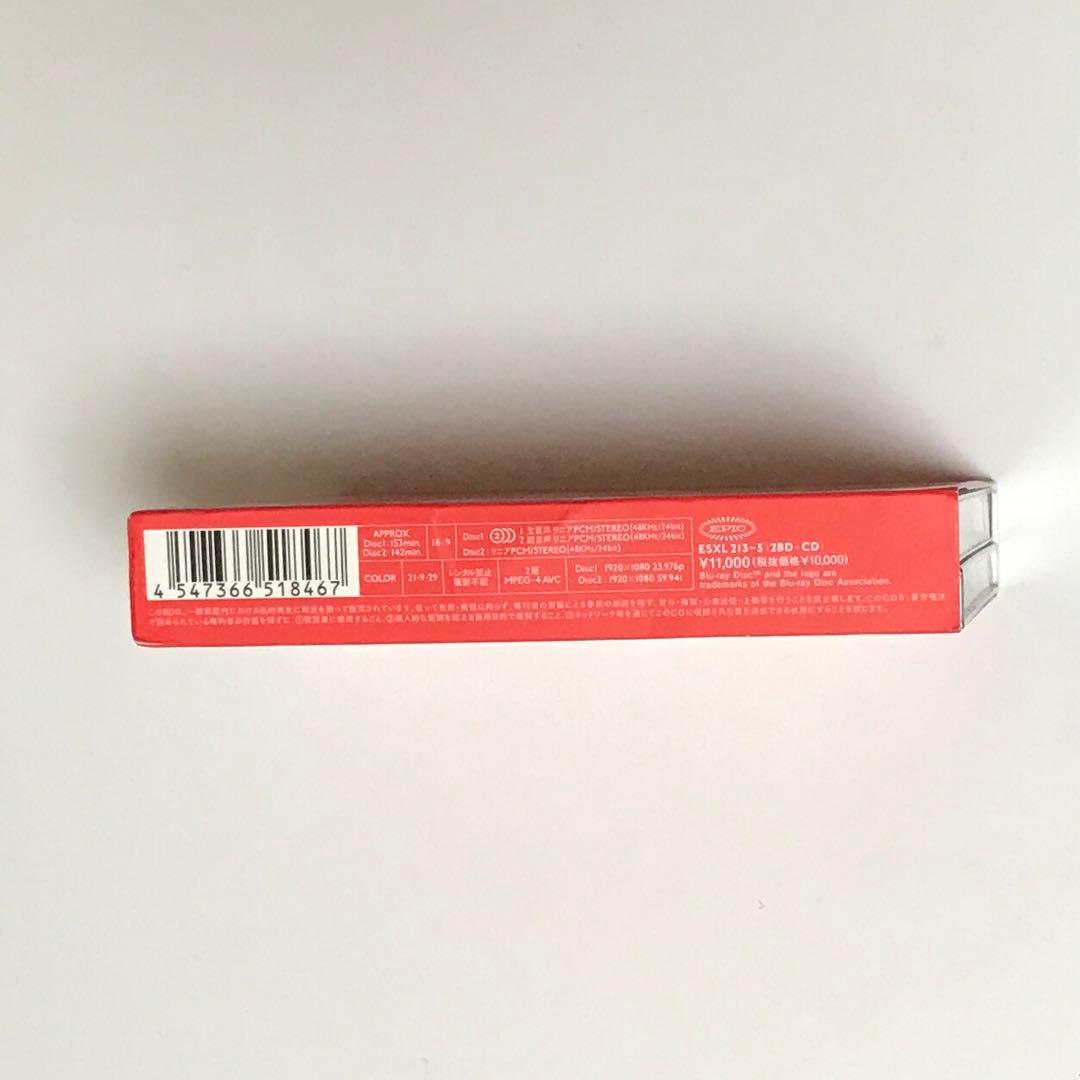 赤い公園/THE LAST LIVE「THE PARK」〈初回生産限定盤・3枚組