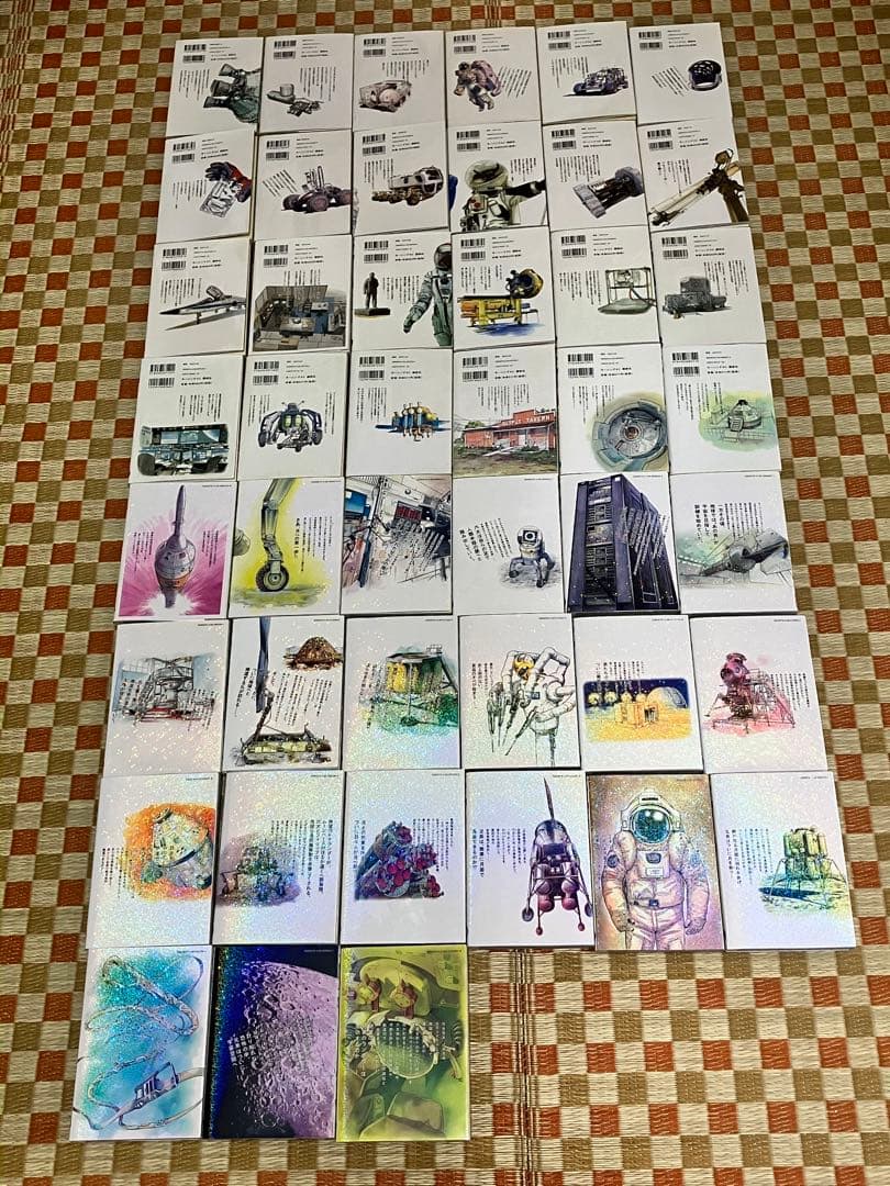 宇宙兄弟 全巻　小山宙哉