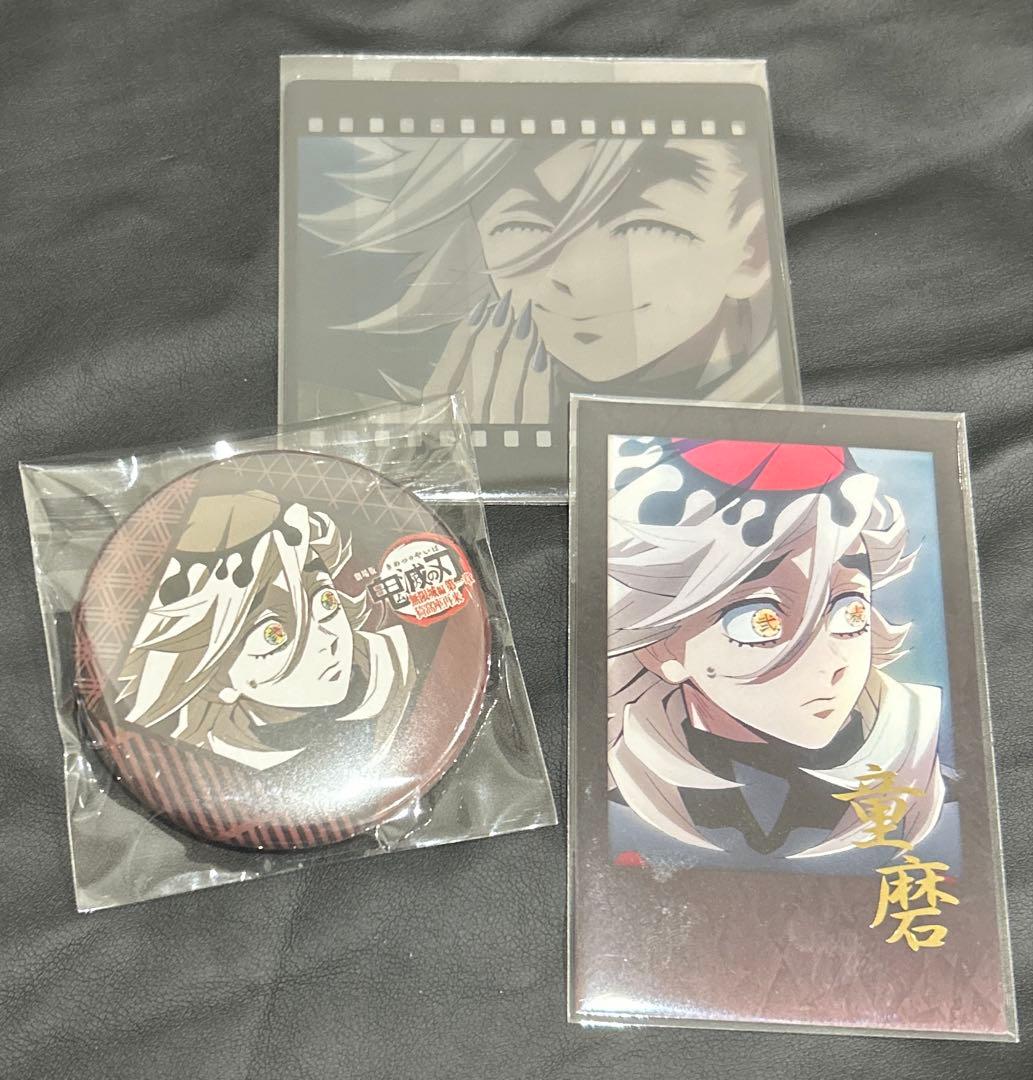 鬼滅の刃　童磨　缶バッジ　クリアカード　チェキ