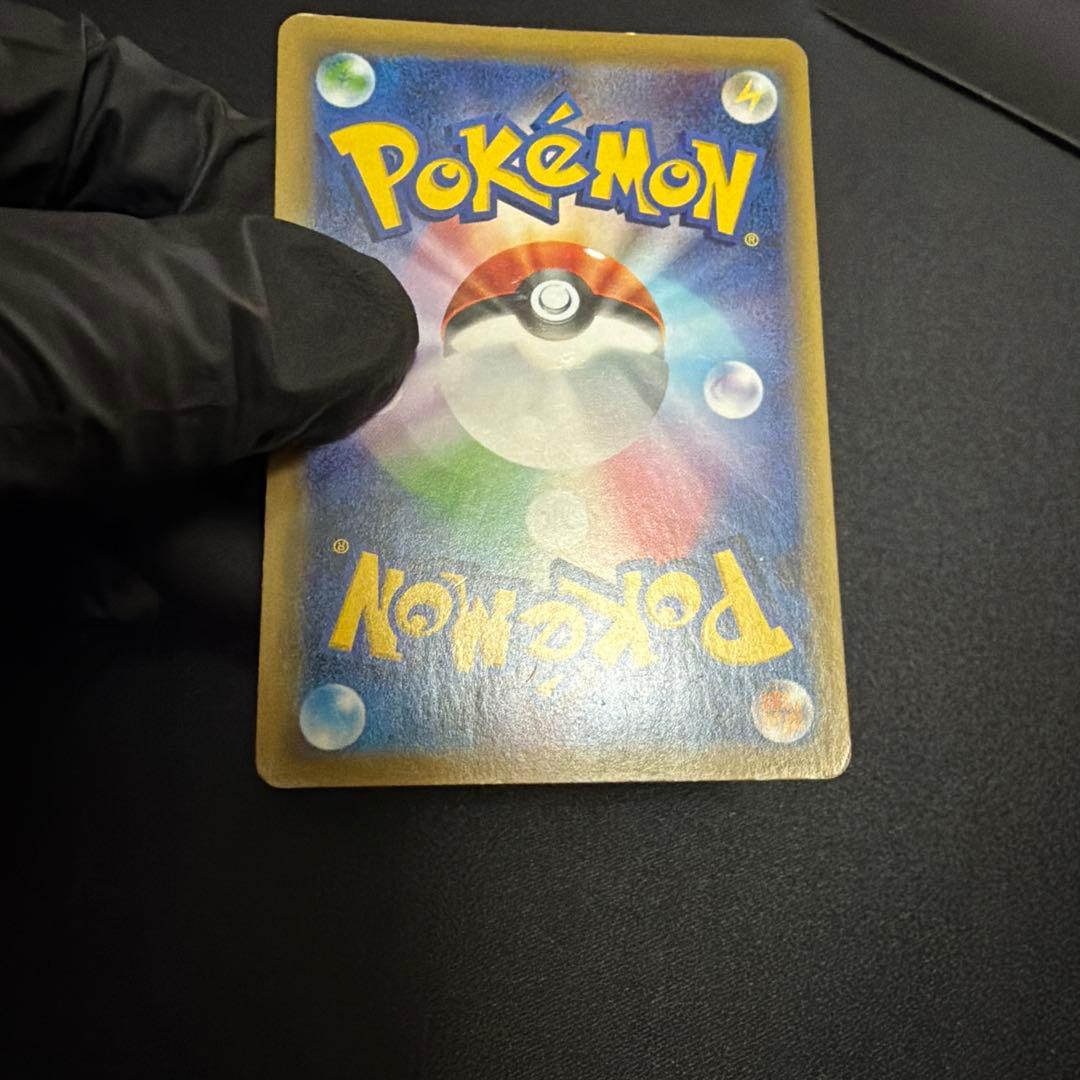 イーブイGX SR 188/173