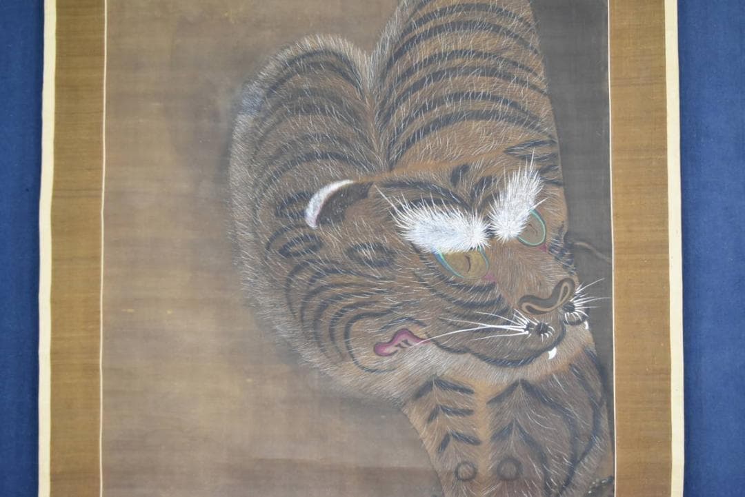 【模写】柳澤淇園/猛虎図/掛軸/名家伝来/AA-734