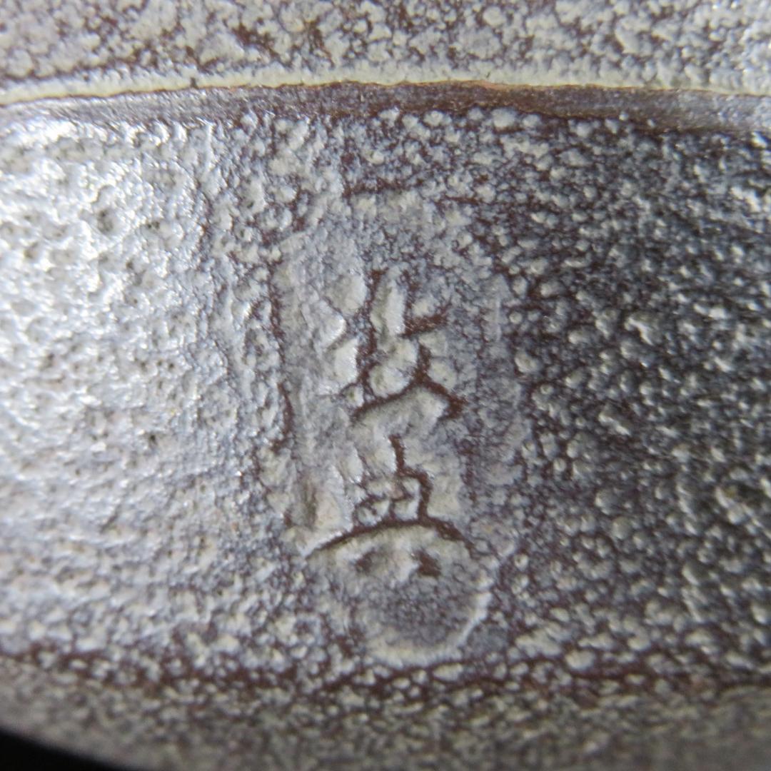 筒釜 茶釜 釜師 高橋敬典 人間国宝 木箱 共箱 茶道具 茶器