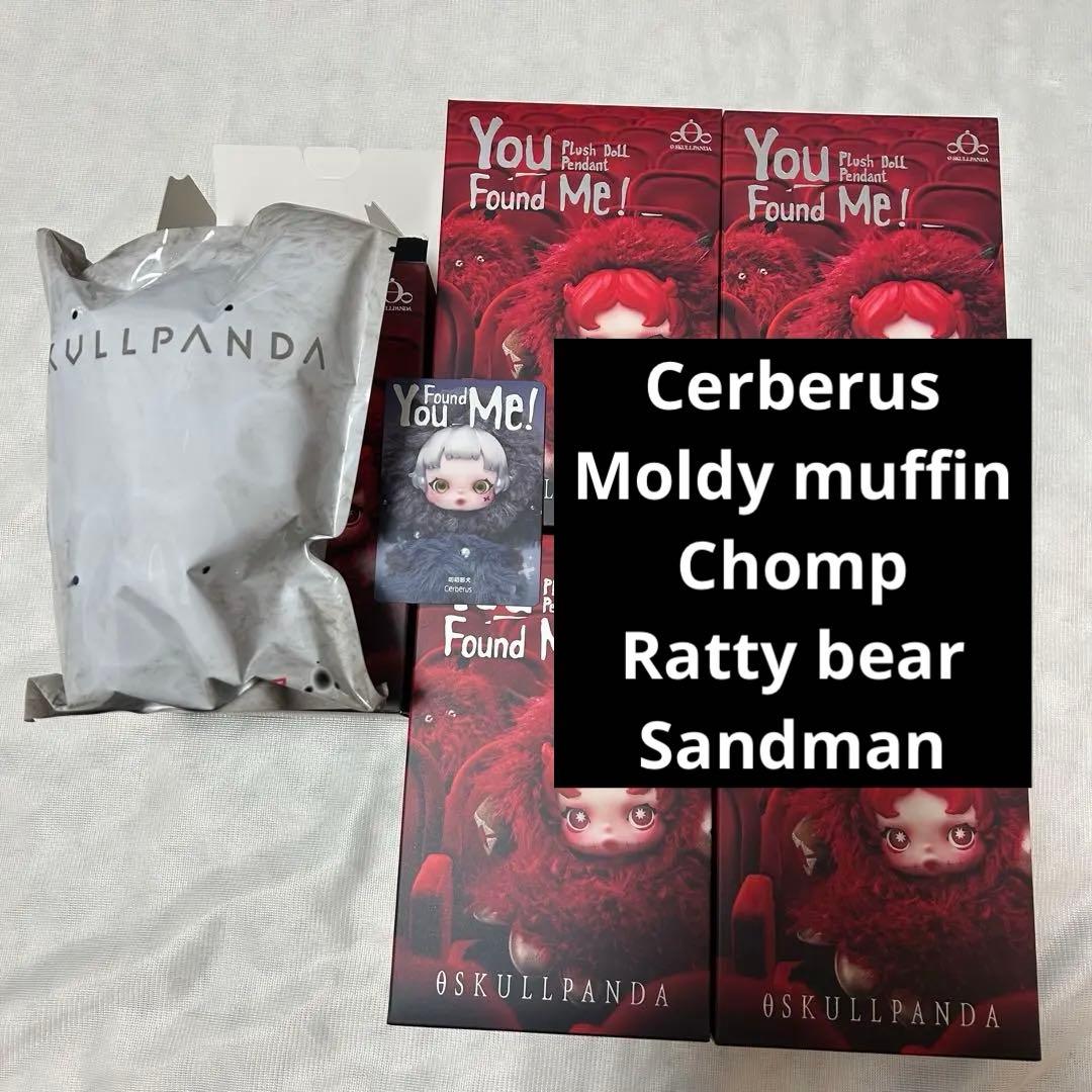 正規品 POPMART スカルパンダ 5個セット