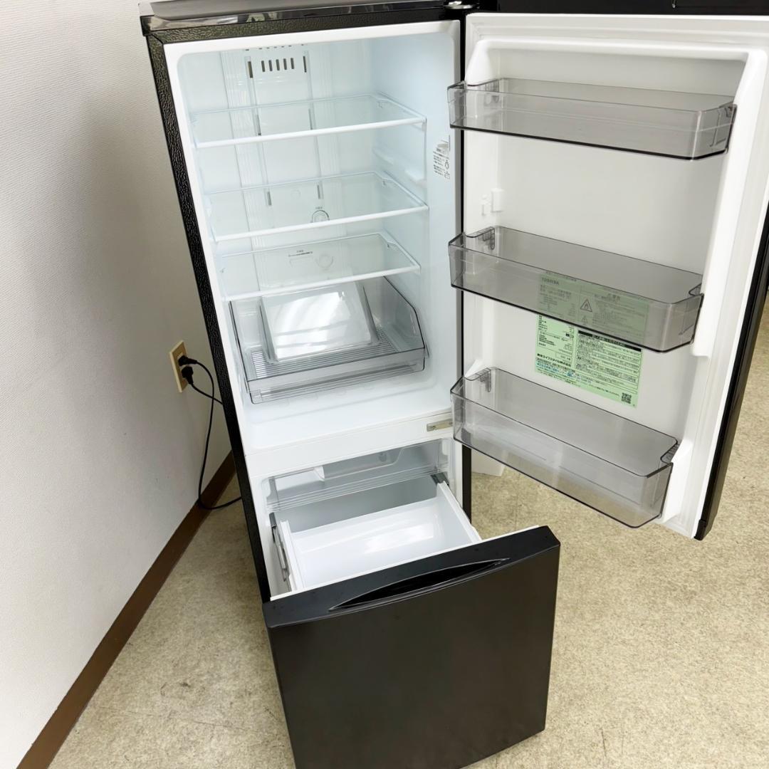 東芝 冷蔵庫 小型 一人暮らし 153L 2023年製 3ヵ月保証付
