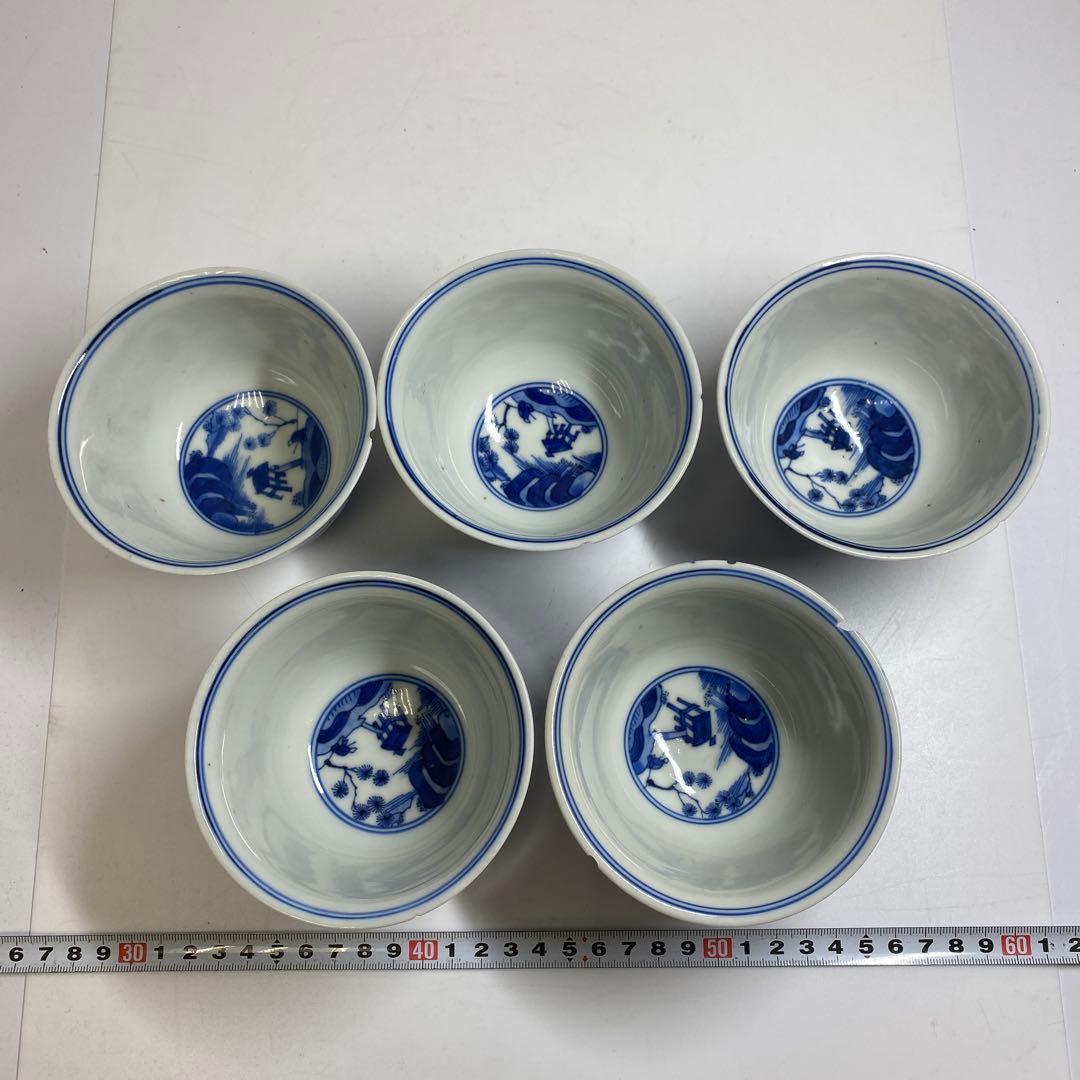 中国古玩　大明嘉靖年製　青花汲出碗5客　径約10.5㎝東Y7-0404③トヒチサ
