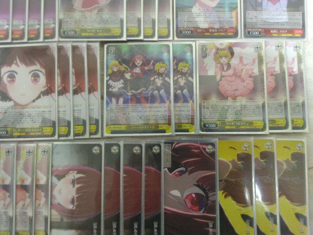 ヴァイス 推しの子 8枝 デッキ