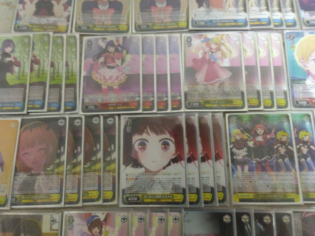 ヴァイス 推しの子 8枝 デッキ