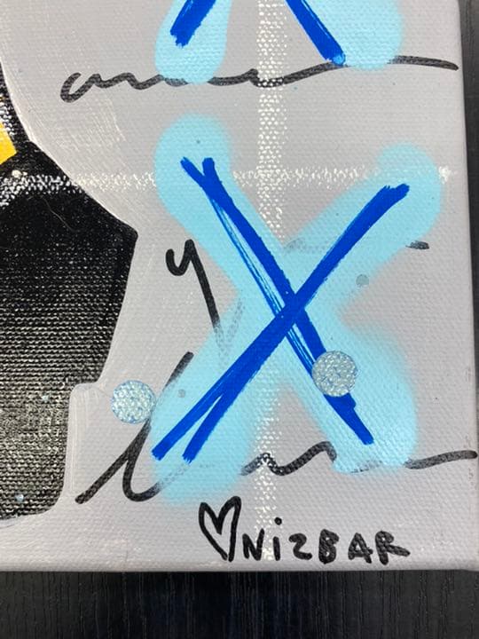 Onizbar 【KISS my ass】