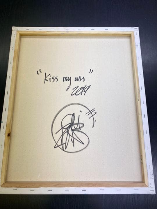 Onizbar 【KISS my ass】