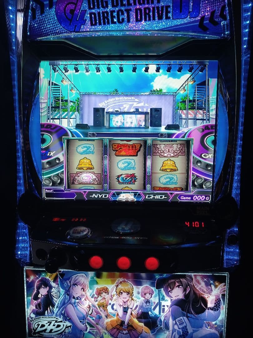 【長野県引き取り限定】スマスロ　D4DJ