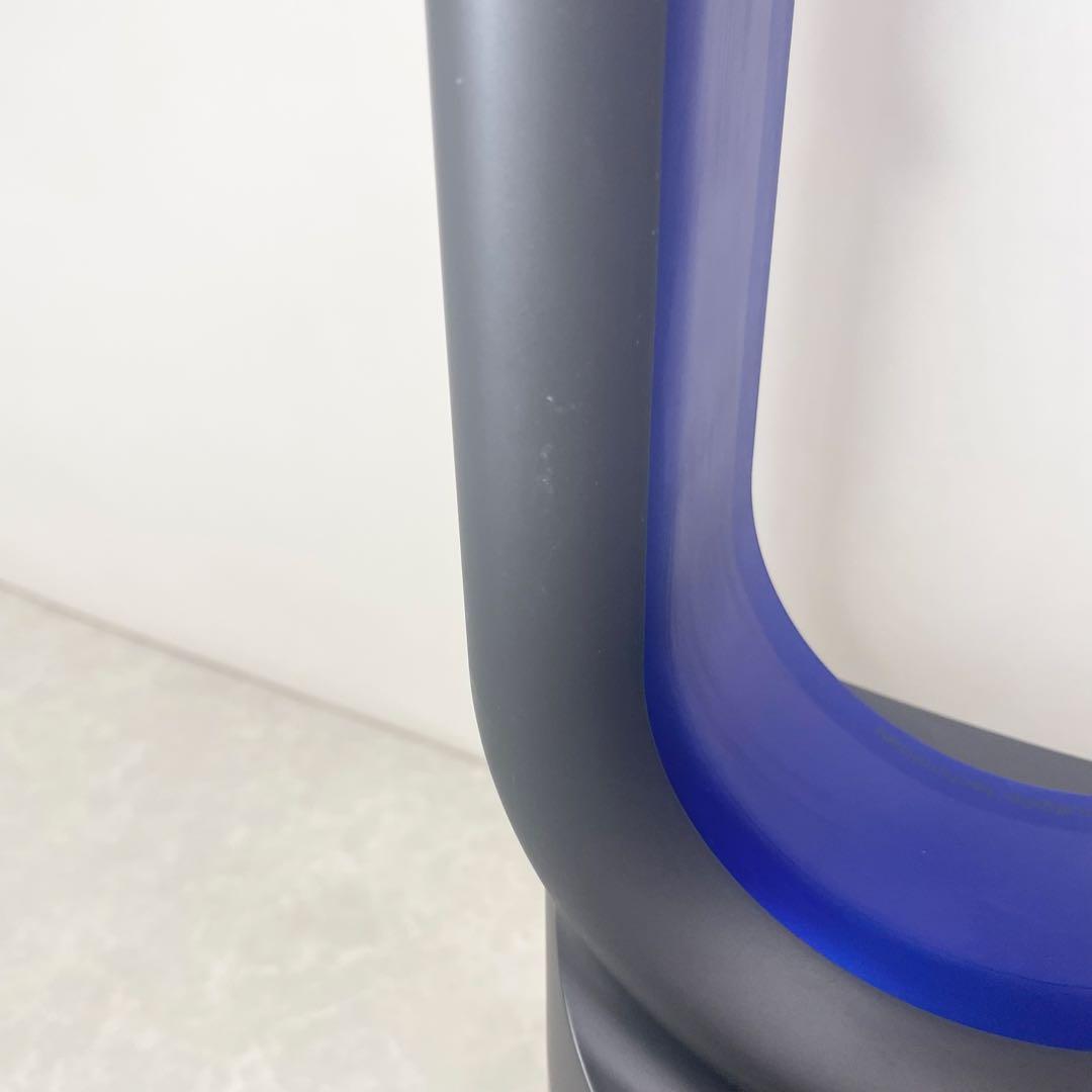 Dyson hot+cool タワーファン AM04 ファンヒーター