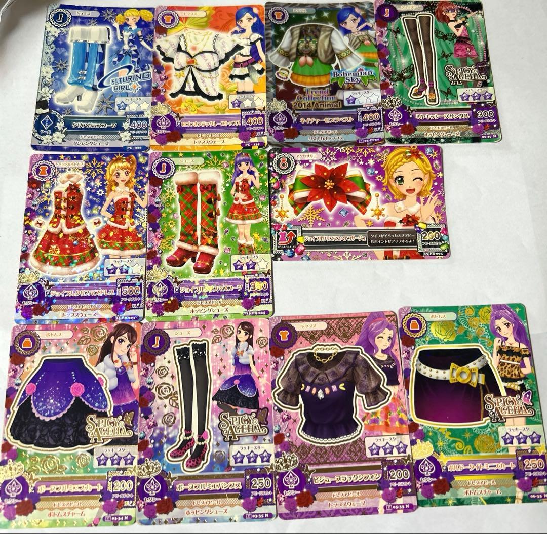 アイカツカード まとめ売り　プレミアム有