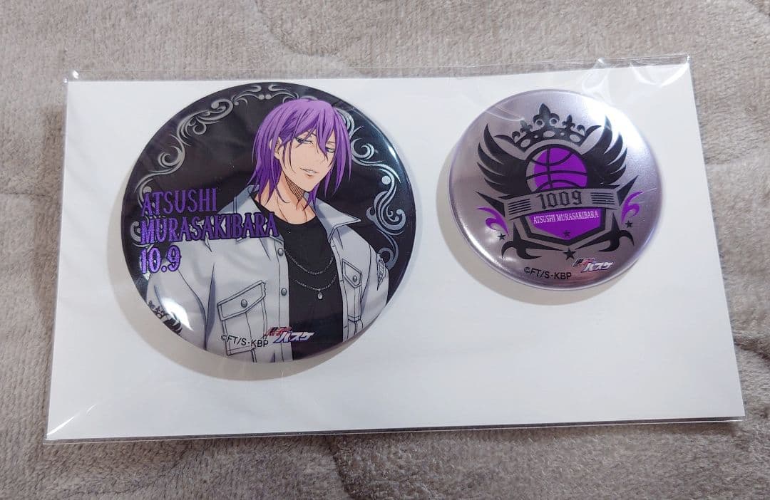 黒子のバスケ　紫原敦セット　受注生産品　2022年発売　即購入可