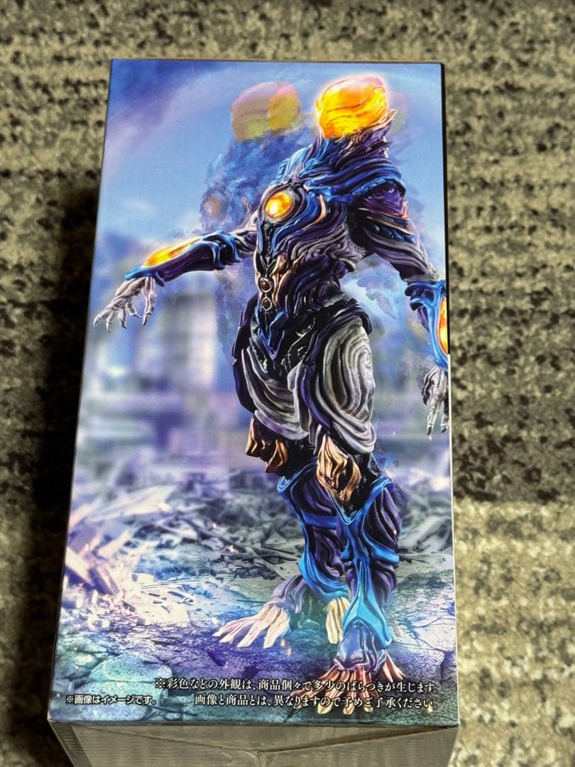 一番くじ　ウルトラマン怪獣超大全　ラストワン賞　ガタノゾーア　B賞 グリーザ　C