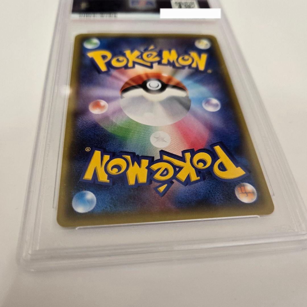 ニンフィアEX RR CP3 ポケキュンコレクション 025/032 PSA10