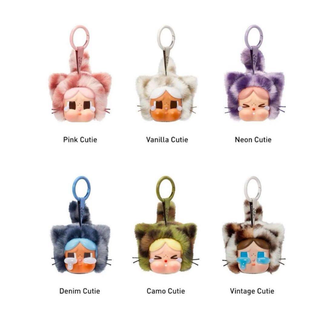 ポップマートCrybaby Wild But Cutieぬいぐるみ