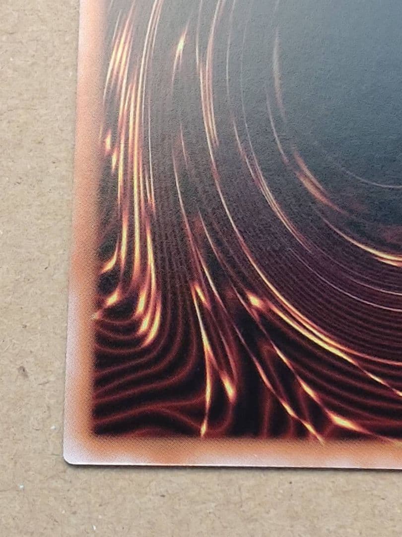 閃刀亜式ーレムニスゲート　プリズマティックシークレット