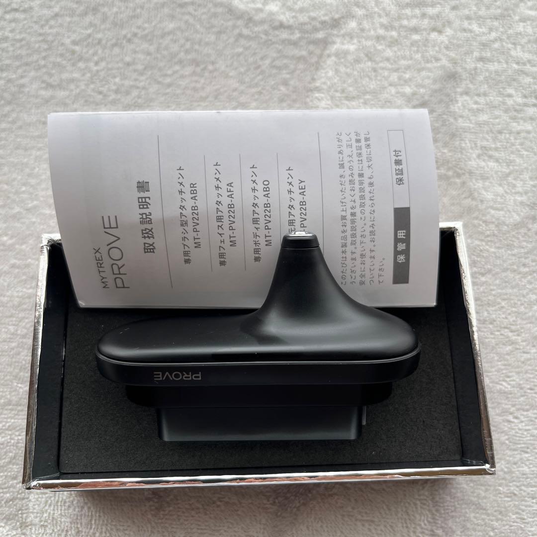 MYTREX PROVE 目元用アタッチメント付