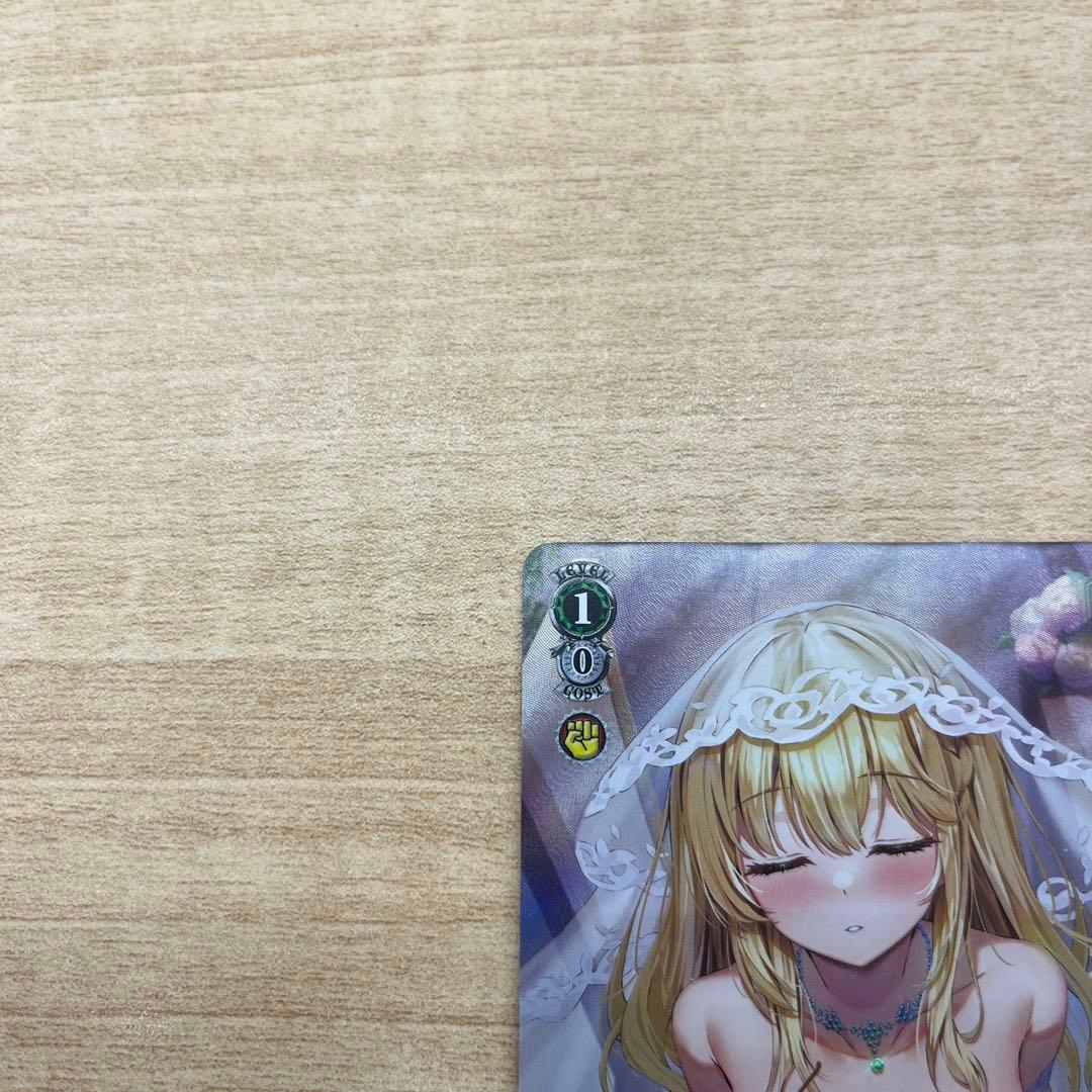 【ヴァイス】角川スニーカー文庫 ハッピー結婚式 サイン SP1枚