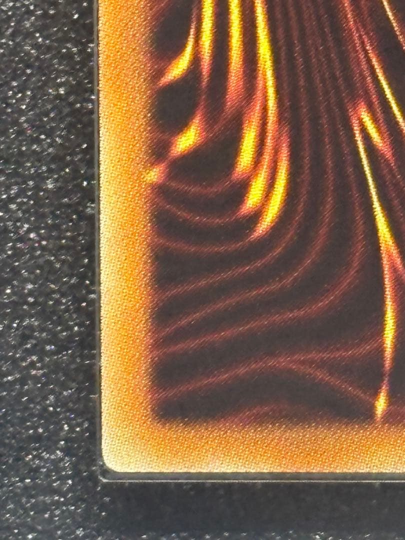 青眼の白龍 20th ARS10+ QCCP 鑑定書付