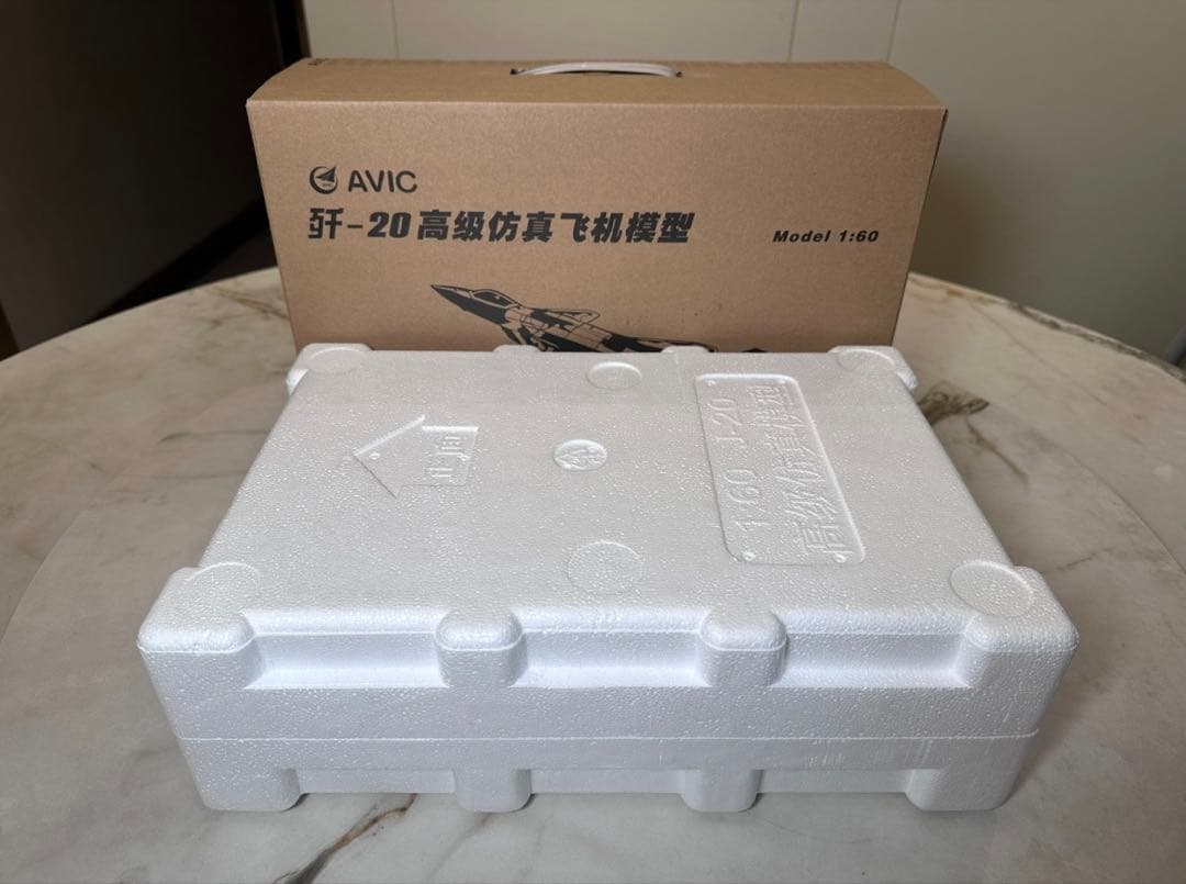 【希少品 1点のみ】中国人民解放軍 空軍 J-20 1/60 ステルス戦闘機