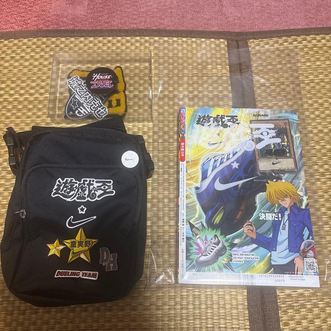 遊戯王 NIKE レッドアイズ・ブラックドラゴン 限定版　プライズ　セット