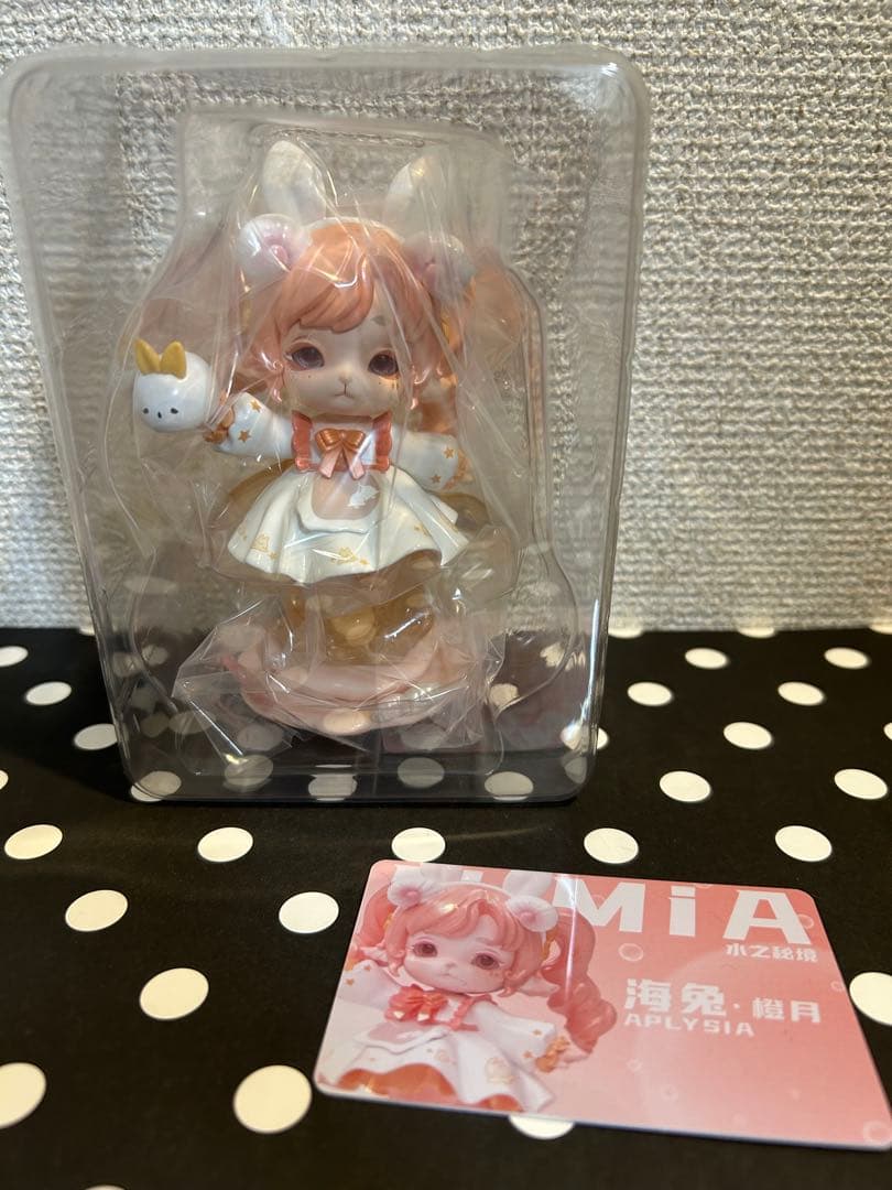 MIMIA 水の秘境 3体セット