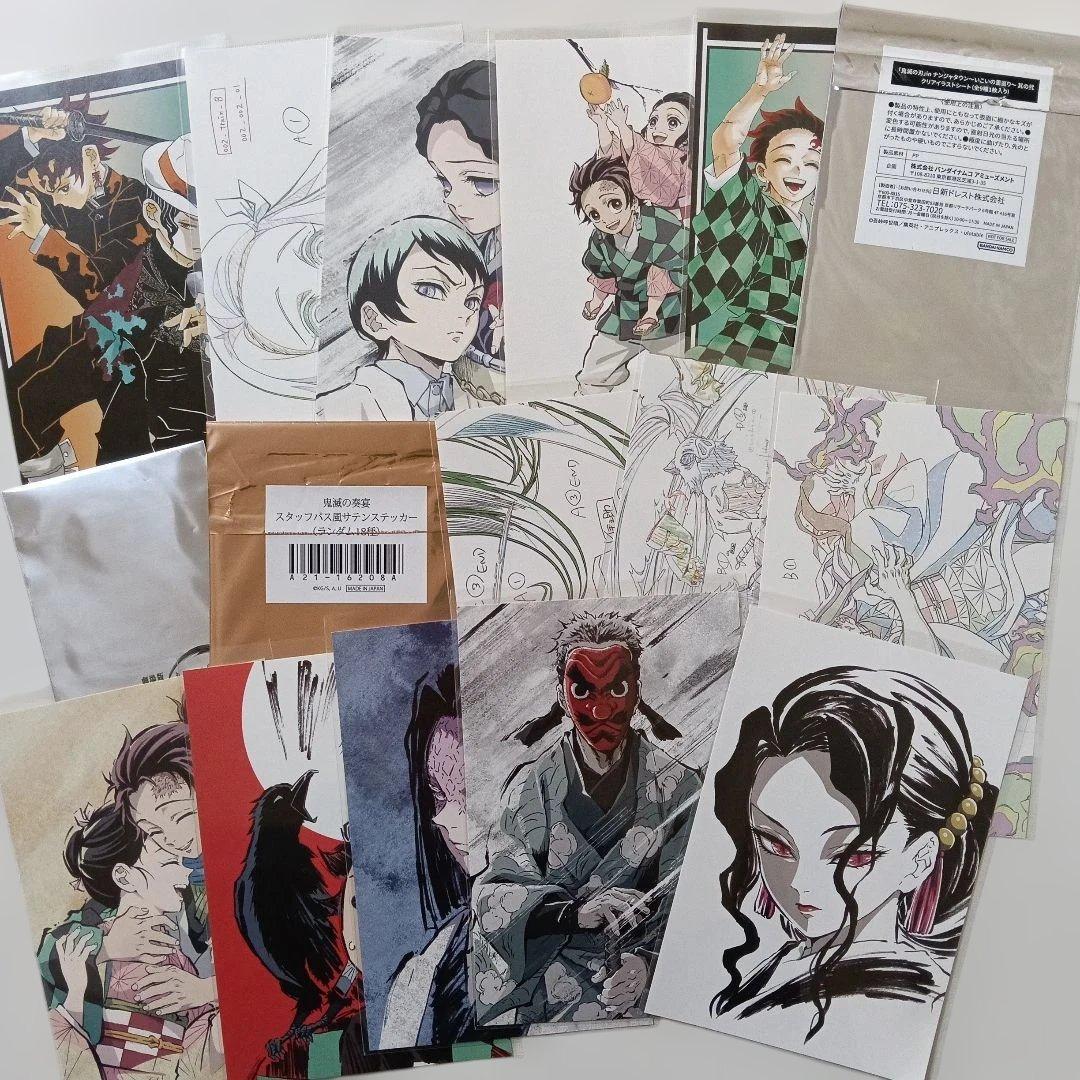 鬼滅の刃　ufotable DINING　ブロマイドくじ　柱展　ポストカード