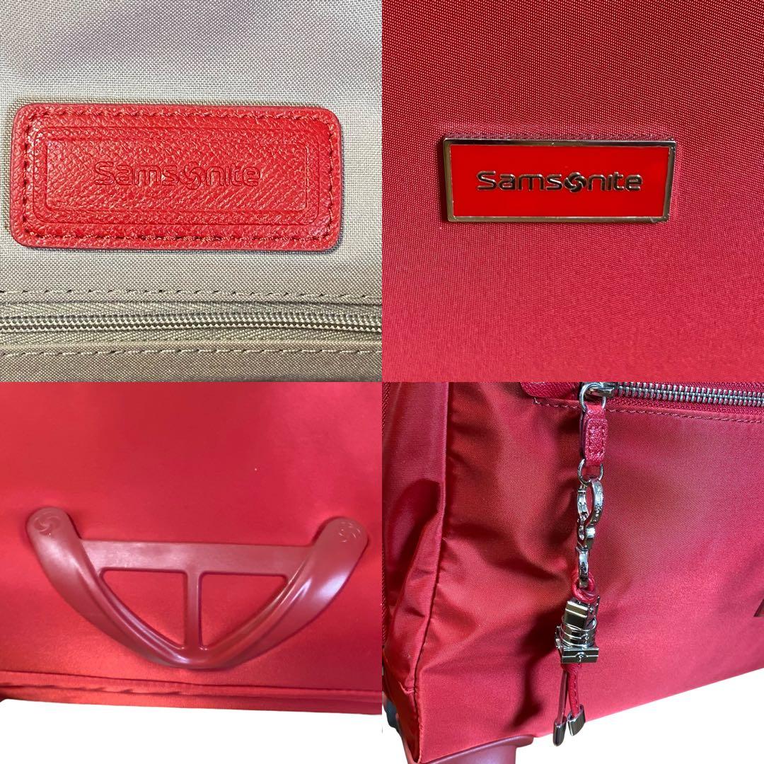 希少美品　サムソナイト　キャリーケース　機内持ち込み　赤　４輪　収納ハンドル