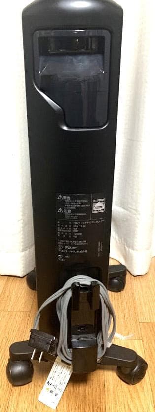 美品　デロンギ マルチダイナミックヒーター　MDHU12-BK