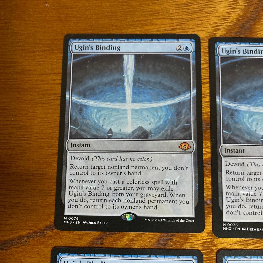 ウギンの束縛　MTG 4枚セット