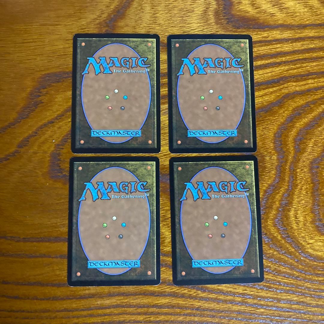 ウギンの束縛　MTG 4枚セット