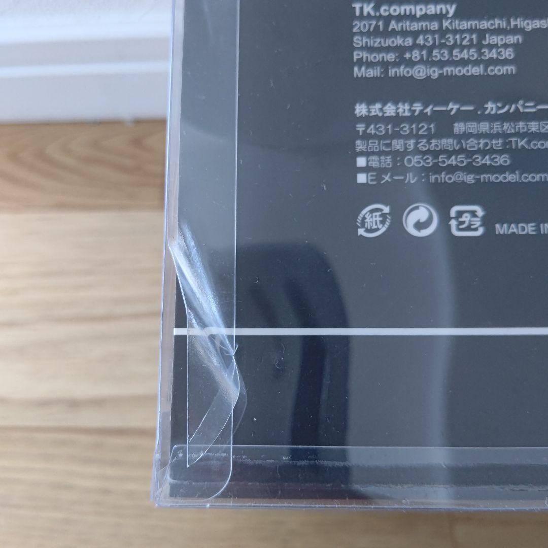 イグニッションモデル セドリック 4ドアH.T (P430)