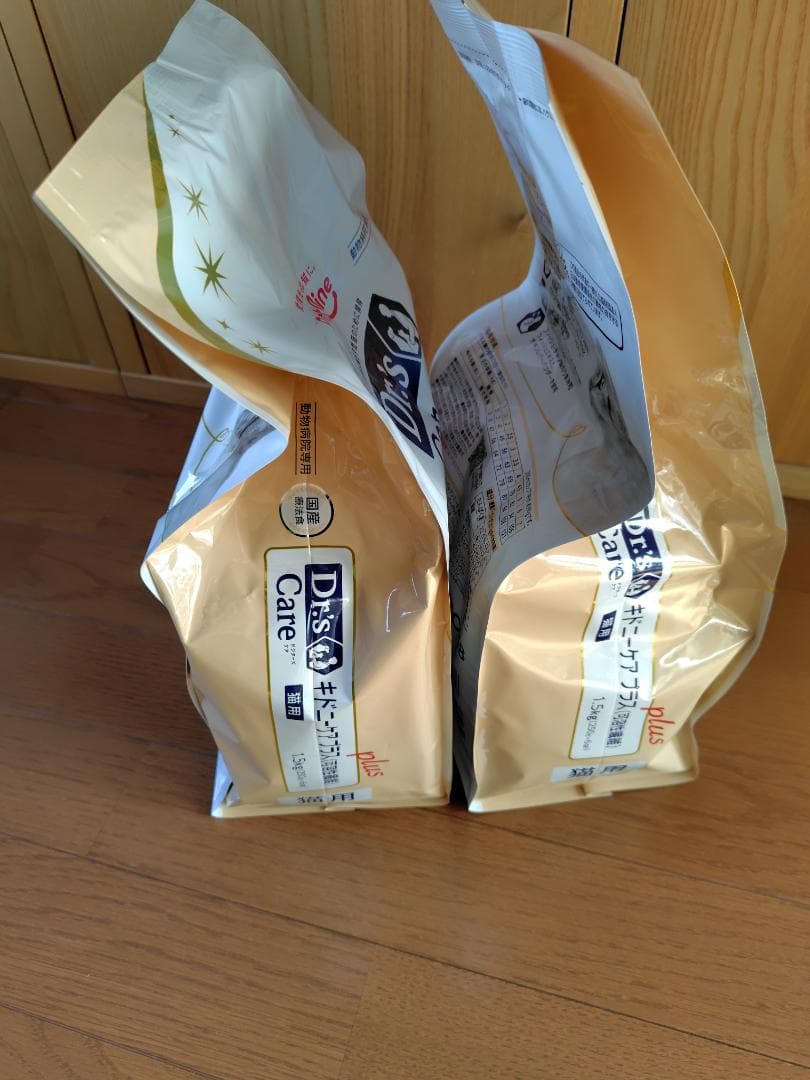 Dr's Care plus & Dr's Care 1.5kg 2個