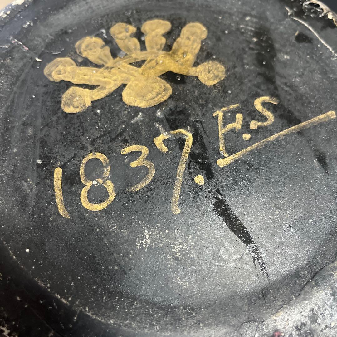 母子像 花瓶 陶器製 高さ約46cm 壺底1837F.Sを書きあり